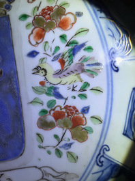 A Chinese famille verte &quot;Provinces&quot; dish with the arms of France, Kangxi/Yongzheng